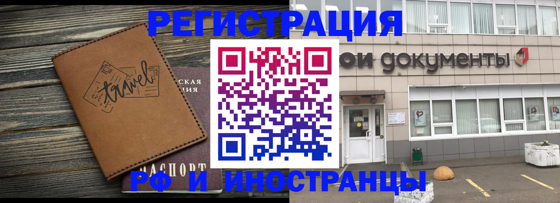 форма 3 в Зеленодольске